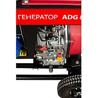 Дизельный генератор AMO ADG 8000EA