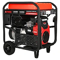 Бензиновый генератор A-iPower A13000TEAX в тихом зимнем кожухе 1600 RAL 7035