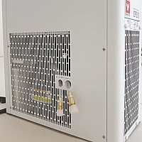 Yamato CF-311HC - Охладитель (чиллер) лабораторный циркуляционный