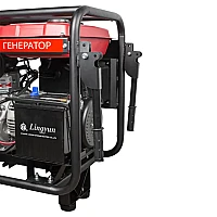 Дизельный генератор AMO ADG 6000EF3