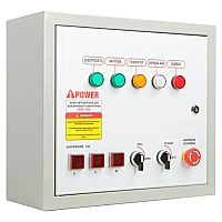 Генератор A-iPower A3500EAX в супертихом зимнем кожухе 1400SS RAL 7035 + блок автозапуска A-iPower 230В/400В 100А 8 ПИН